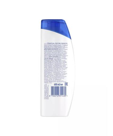 Head & Shoulders Head&Shoulders Anti-Dandruff Shampoo for Men 600ml - Buy Online on GoSupps.com
