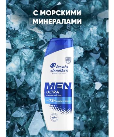 Head & Shoulders Head&Shoulders Anti-Dandruff Shampoo for Men 600ml - Buy Online on GoSupps.com
