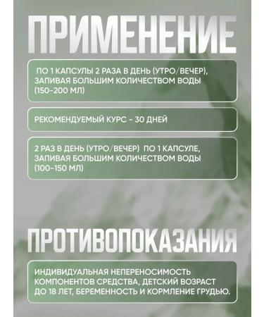 A1 LCarnitine Food supplement for weight loss - Buy Online on GoSupps.com