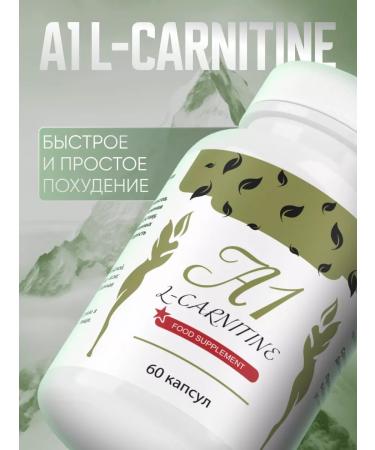 A1 LCarnitine Food supplement for weight loss - Buy Online on GoSupps.com