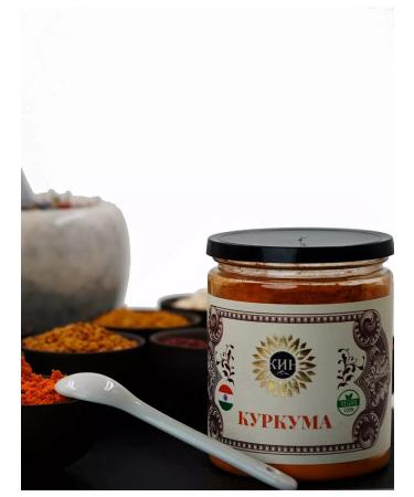 KIN Organic turmeric 100g highland - Buy Online on GoSupps.com