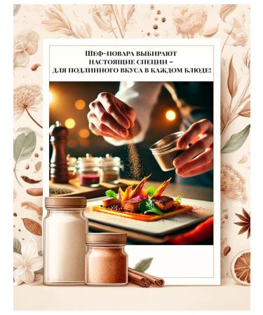 KIN Organic turmeric 100g highland - Buy Online on GoSupps.com