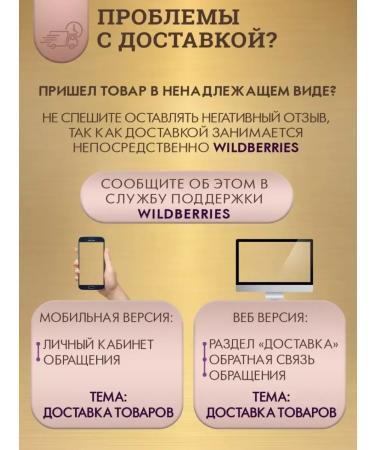 Native Ivan Tea Evil Honey 100 pcs - Buy Online on GoSupps.com