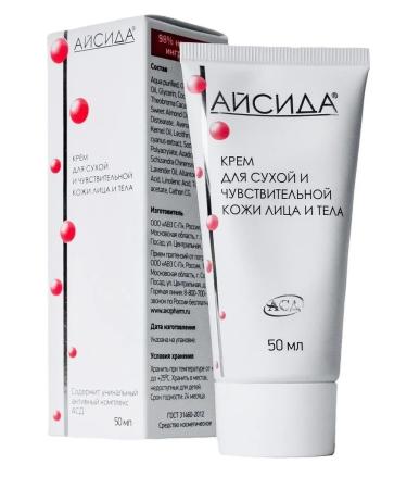 Isis Cream for dry and sensitive skin 50 ml