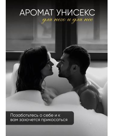 Rakhodat Gel shower cream perfumed Cherry Smoke 750ml - Buy Online on GoSupps.com