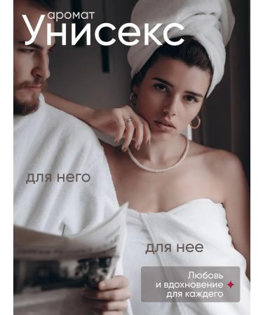 Rakhodat Gel shower cream perfumed Cherry Smoke 750ml - Buy Online on GoSupps.com