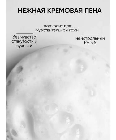 Rakhodat Gel shower cream perfumed Cherry Smoke 750ml - Buy Online on GoSupps.com