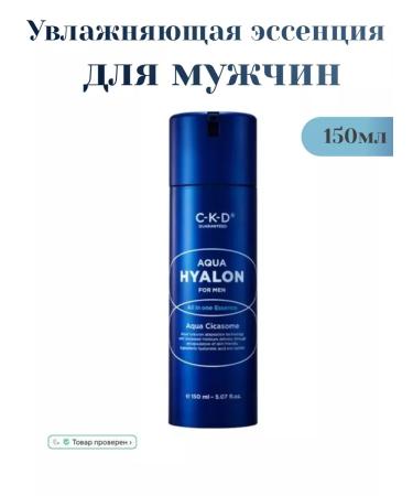 CKD Moisturizing essence for men 150 ml - Buy Online on GoSupps.com