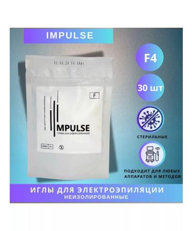 Pillets F4 Pillet for Electration without isolation-30pcs