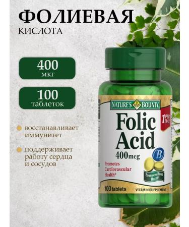 Nature's Bounty Niceche Bounty Folic acid 100 pcs. pills