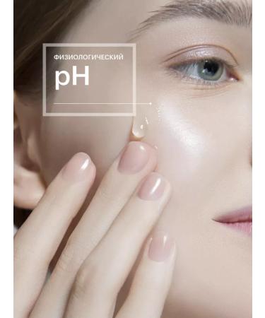 Luster Anti -aging gel for washing with argan oil and honey - Buy Online on GoSupps.com