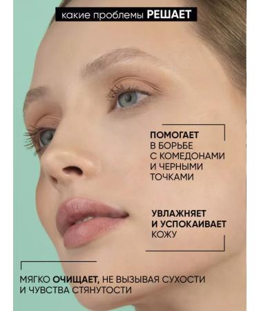 Luster Washing gel 110 ml - Buy Online on GoSupps.com