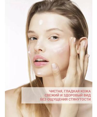 Luster Washing gel 110 ml - Buy Online on GoSupps.com