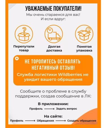 Luster Washing gel 110 ml - Buy Online on GoSupps.com