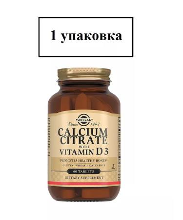 SOLGAR Calcium citrate with vitamin D 3 60 pcs. tab. -1up