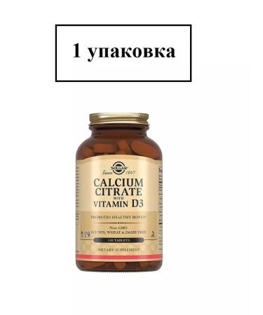 SOLGAR Calcium citrate with vitamin D 3 120 pcs. tab. -1up