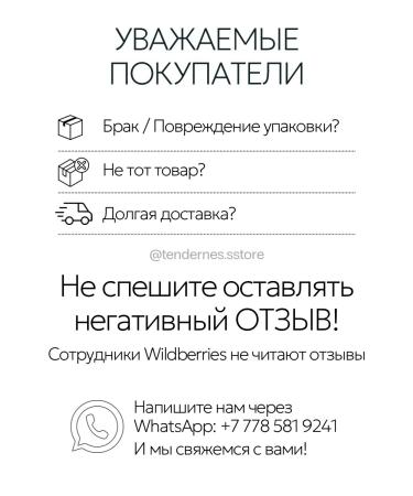 AXIS-Y Facial serum lightening against age spots Axis - Buy Online on GoSupps.com