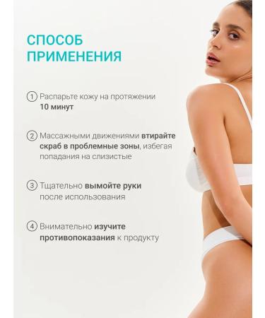 DLYa da KOJi Cryo Body Body Severnice Lights Mini - Buy Online on GoSupps.com