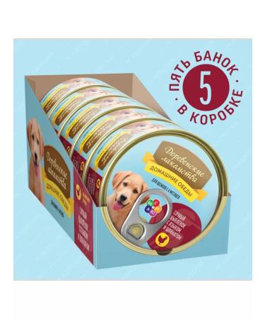 Country delicacies con.d puppy juicy chicken with a tongue and spinach 100g 5 pcs