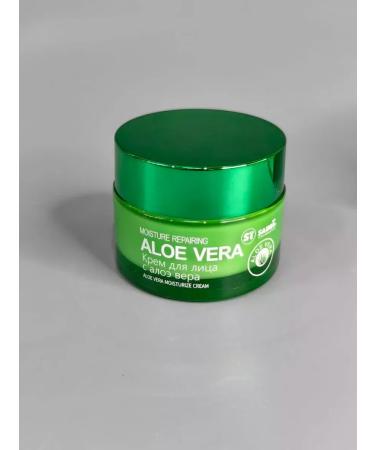 SABBI Moisturizing aloe face cream - Buy Online on GoSupps.com