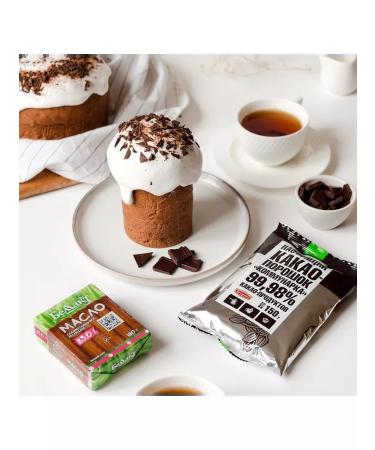 Kommunarka Cocoa powder without sugar 450g - Buy Online on GoSupps.com