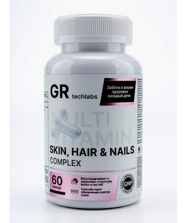 GR techlabs Vitamins for hair - Buy Online on GoSupps.com