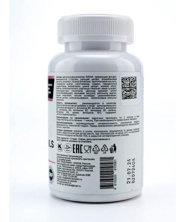 GR techlabs Vitamins for hair - Buy Online on GoSupps.com