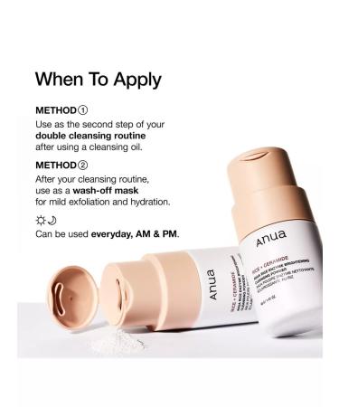 Anua Rice Enzyme Cleansing Powder 40G Enzyme Powder - Buy Online on GoSupps.com