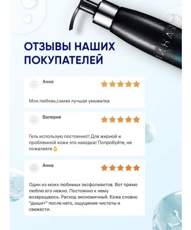 She is Different Gel Piling for the face cleansing exfoliant 130 ml mom - Buy Online on GoSupps.com