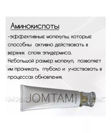 Beauty is nearby Mousse foam for washing with amino acids - Buy Online on GoSupps.com