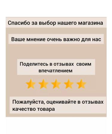 Beauty is nearby Mousse foam for washing with amino acids - Buy Online on GoSupps.com