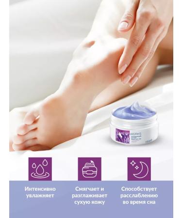 AVON Caring for night cream with lavender extract - Buy Online on GoSupps.com