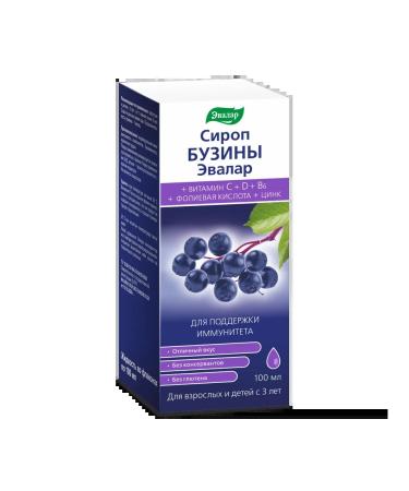 Evalar Buzina syrup 100 ml - Buy Online on GoSupps.com