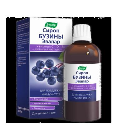 Evalar Buzina syrup 100 ml - Buy Online on GoSupps.com