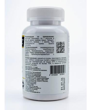 GR techlabs Vitamin C 500 mg capsule - Buy Online on GoSupps.com