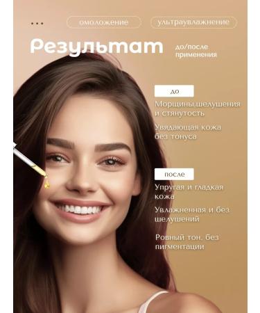 SADOER OFFICIAL Moisturizer to the face with collagen - Buy Online on GoSupps.com