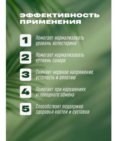 Nature's Bounty Chrome Picoline 200 g 100 tablets - Buy Online on GoSupps.com