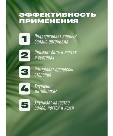 Nature's Bounty Hyaluronic acid 30 capsules 100 mg - Buy Online on GoSupps.com