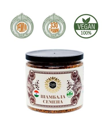 KIN Cenceter Semyon 330g Shambhala