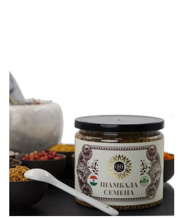 KIN Cenceter Semyon 330g Shambhala - Buy Online on GoSupps.com