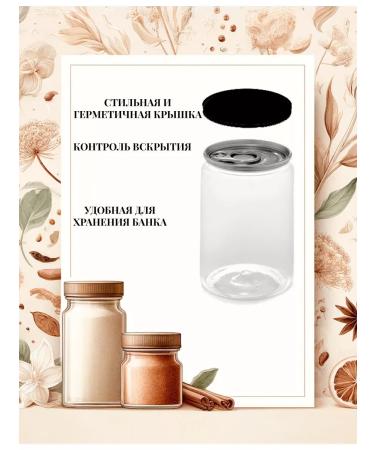 KIN Cenceter Semyon 330g Shambhala - Buy Online on GoSupps.com