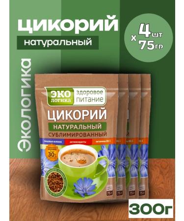 EcoLogic Chicoria natural sublimated 300 g (4 pcs 75 g)
