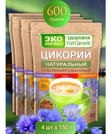 EcoLogic Chicoria sublimate natural 600 g (4 pcs 150 g) - Buy Online on GoSupps.com
