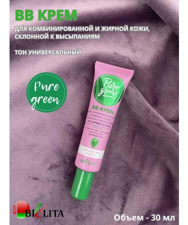 BIELITA BB cream for combined and oily skin Pure Green