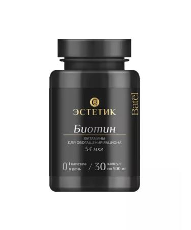 Batel BIOTIN "Aesthetics"