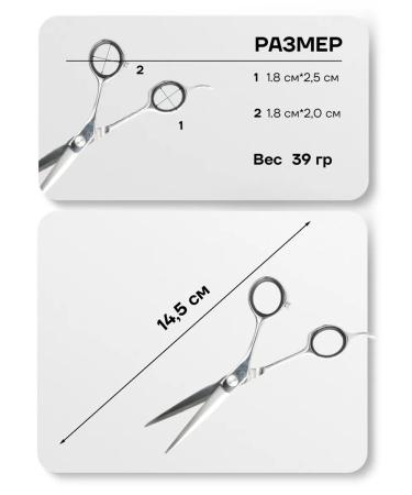 Melon Pro Hairdressers professional scissors 5.0 for haircuts - Buy Online on GoSupps.com