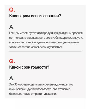 DERMA FACTORY Face collag from wrinkles powder for serum and cream - Buy Online on GoSupps.com