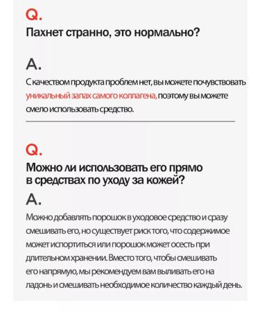 DERMA FACTORY Face collag from wrinkles powder for serum and cream - Buy Online on GoSupps.com