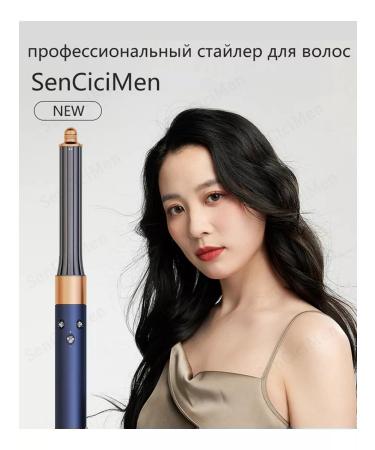 Sensicimen Feng Stayler for Hair Professional with nozzles 6 in 1 - Buy Online on GoSupps.com