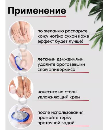 WiIIow Nano grater for hardened glass - Buy Online on GoSupps.com